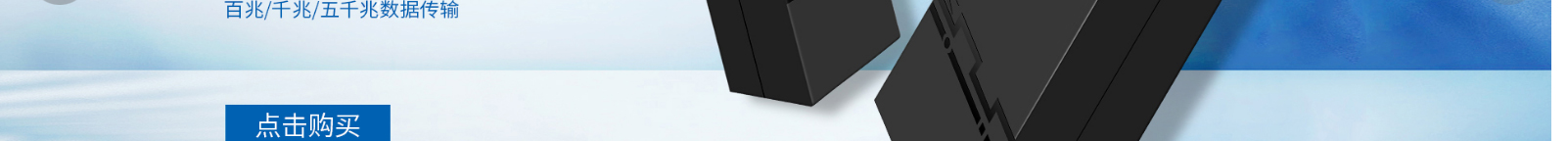 深圳網(wǎng)站設計公司_高端定制設計網(wǎng)站_營銷型網(wǎng)站設計制作_深圳網(wǎng)站建設 深圳網(wǎng)站設計公司_高端定制設計網(wǎng)站_營銷型網(wǎng)站設計制作_深圳網(wǎng)站建設