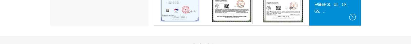深圳網(wǎng)站設計公司_高端定制設計網(wǎng)站_營銷型網(wǎng)站設計制作_深圳網(wǎng)站建設 深圳網(wǎng)站設計公司_高端定制設計網(wǎng)站_營銷型網(wǎng)站設計制作_深圳網(wǎng)站建設