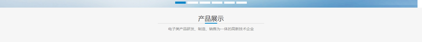 深圳網(wǎng)站設計公司_高端定制設計網(wǎng)站_營銷型網(wǎng)站設計制作_深圳網(wǎng)站建設 深圳網(wǎng)站設計公司_高端定制設計網(wǎng)站_營銷型網(wǎng)站設計制作_深圳網(wǎng)站建設