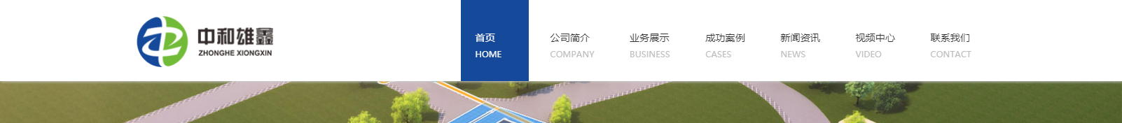 深圳網(wǎng)站設(shè)計公司_高端定制設(shè)計網(wǎng)站_營銷型網(wǎng)站設(shè)計制作_深圳網(wǎng)站建設(shè) 深圳網(wǎng)站設(shè)計公司_高端定制設(shè)計網(wǎng)站_營銷型網(wǎng)站設(shè)計制作_深圳網(wǎng)站建設(shè)