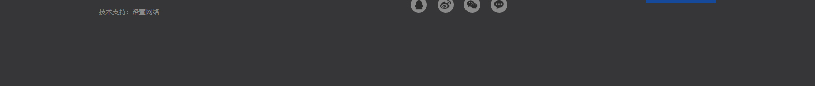 深圳網(wǎng)站設(shè)計公司_高端定制設(shè)計網(wǎng)站_營銷型網(wǎng)站設(shè)計制作_深圳網(wǎng)站建設(shè) 深圳網(wǎng)站設(shè)計公司_高端定制設(shè)計網(wǎng)站_營銷型網(wǎng)站設(shè)計制作_深圳網(wǎng)站建設(shè)