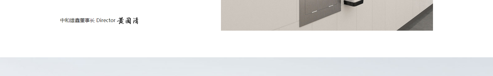 深圳網(wǎng)站設(shè)計公司_高端定制設(shè)計網(wǎng)站_營銷型網(wǎng)站設(shè)計制作_深圳網(wǎng)站建設(shè) 深圳網(wǎng)站設(shè)計公司_高端定制設(shè)計網(wǎng)站_營銷型網(wǎng)站設(shè)計制作_深圳網(wǎng)站建設(shè)