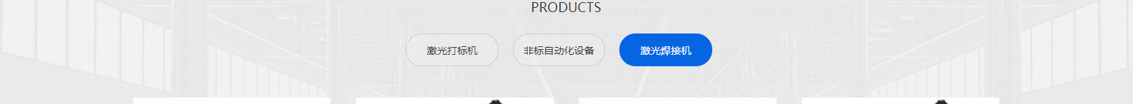 深圳網(wǎng)站設(shè)計公司_高端定制設(shè)計網(wǎng)站_營銷型網(wǎng)站設(shè)計制作_深圳網(wǎng)站建設(shè) 深圳網(wǎng)站設(shè)計公司_高端定制設(shè)計網(wǎng)站_營銷型網(wǎng)站設(shè)計制作_深圳網(wǎng)站建設(shè)
