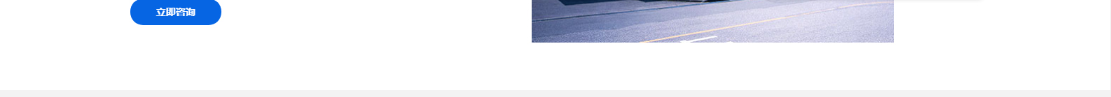 深圳網(wǎng)站設(shè)計公司_高端定制設(shè)計網(wǎng)站_營銷型網(wǎng)站設(shè)計制作_深圳網(wǎng)站建設(shè) 深圳網(wǎng)站設(shè)計公司_高端定制設(shè)計網(wǎng)站_營銷型網(wǎng)站設(shè)計制作_深圳網(wǎng)站建設(shè)