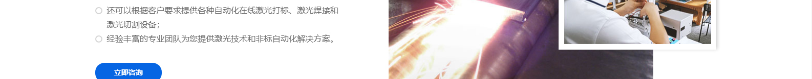 深圳網(wǎng)站設(shè)計公司_高端定制設(shè)計網(wǎng)站_營銷型網(wǎng)站設(shè)計制作_深圳網(wǎng)站建設(shè) 深圳網(wǎng)站設(shè)計公司_高端定制設(shè)計網(wǎng)站_營銷型網(wǎng)站設(shè)計制作_深圳網(wǎng)站建設(shè)