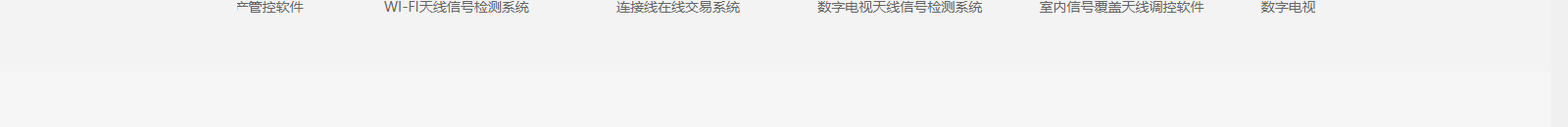 深圳網(wǎng)站設(shè)計公司_高端定制設(shè)計網(wǎng)站_營銷型網(wǎng)站設(shè)計制作_深圳網(wǎng)站建設(shè) 深圳網(wǎng)站設(shè)計公司_高端定制設(shè)計網(wǎng)站_營銷型網(wǎng)站設(shè)計制作_深圳網(wǎng)站建設(shè)