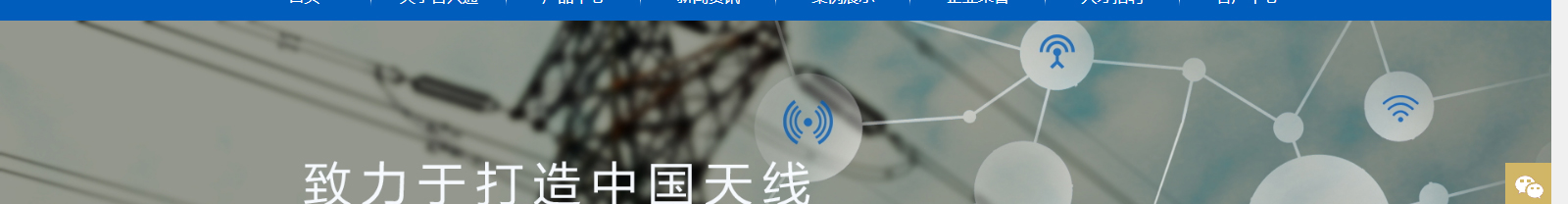 深圳網(wǎng)站設(shè)計公司_高端定制設(shè)計網(wǎng)站_營銷型網(wǎng)站設(shè)計制作_深圳網(wǎng)站建設(shè) 深圳網(wǎng)站設(shè)計公司_高端定制設(shè)計網(wǎng)站_營銷型網(wǎng)站設(shè)計制作_深圳網(wǎng)站建設(shè)