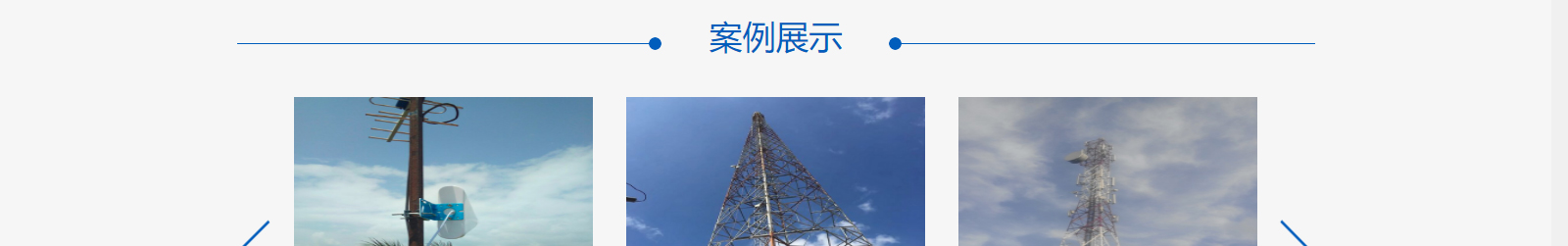 深圳網(wǎng)站設(shè)計公司_高端定制設(shè)計網(wǎng)站_營銷型網(wǎng)站設(shè)計制作_深圳網(wǎng)站建設(shè) 深圳網(wǎng)站設(shè)計公司_高端定制設(shè)計網(wǎng)站_營銷型網(wǎng)站設(shè)計制作_深圳網(wǎng)站建設(shè)