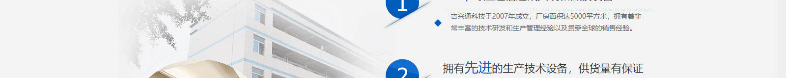 深圳網(wǎng)站設(shè)計公司_高端定制設(shè)計網(wǎng)站_營銷型網(wǎng)站設(shè)計制作_深圳網(wǎng)站建設(shè) 深圳網(wǎng)站設(shè)計公司_高端定制設(shè)計網(wǎng)站_營銷型網(wǎng)站設(shè)計制作_深圳網(wǎng)站建設(shè)