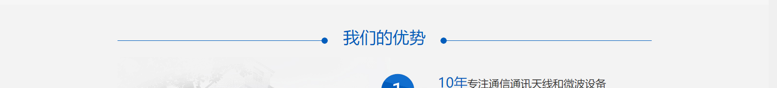 深圳網(wǎng)站設(shè)計公司_高端定制設(shè)計網(wǎng)站_營銷型網(wǎng)站設(shè)計制作_深圳網(wǎng)站建設(shè) 深圳網(wǎng)站設(shè)計公司_高端定制設(shè)計網(wǎng)站_營銷型網(wǎng)站設(shè)計制作_深圳網(wǎng)站建設(shè)
