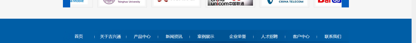 深圳網(wǎng)站設(shè)計公司_高端定制設(shè)計網(wǎng)站_營銷型網(wǎng)站設(shè)計制作_深圳網(wǎng)站建設(shè) 深圳網(wǎng)站設(shè)計公司_高端定制設(shè)計網(wǎng)站_營銷型網(wǎng)站設(shè)計制作_深圳網(wǎng)站建設(shè)