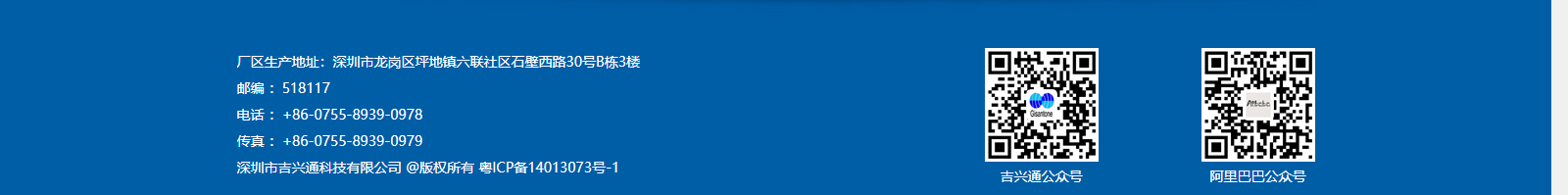 深圳網(wǎng)站設(shè)計公司_高端定制設(shè)計網(wǎng)站_營銷型網(wǎng)站設(shè)計制作_深圳網(wǎng)站建設(shè) 深圳網(wǎng)站設(shè)計公司_高端定制設(shè)計網(wǎng)站_營銷型網(wǎng)站設(shè)計制作_深圳網(wǎng)站建設(shè)