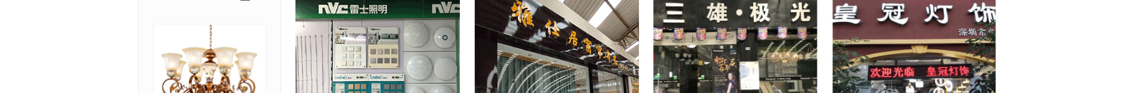 深圳網(wǎng)站設(shè)計公司_高端定制設(shè)計網(wǎng)站_營銷型網(wǎng)站設(shè)計制作_深圳網(wǎng)站建設(shè) 深圳網(wǎng)站設(shè)計公司_高端定制設(shè)計網(wǎng)站_營銷型網(wǎng)站設(shè)計制作_深圳網(wǎng)站建設(shè)