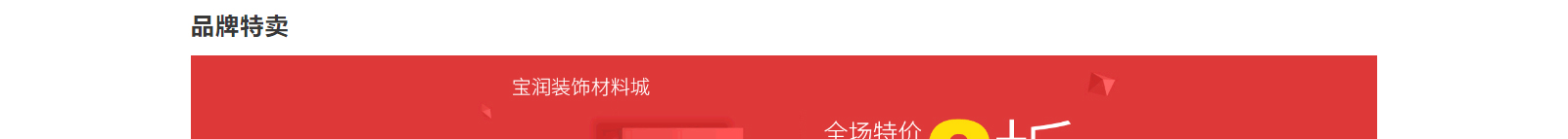 深圳網(wǎng)站設(shè)計公司_高端定制設(shè)計網(wǎng)站_營銷型網(wǎng)站設(shè)計制作_深圳網(wǎng)站建設(shè) 深圳網(wǎng)站設(shè)計公司_高端定制設(shè)計網(wǎng)站_營銷型網(wǎng)站設(shè)計制作_深圳網(wǎng)站建設(shè)