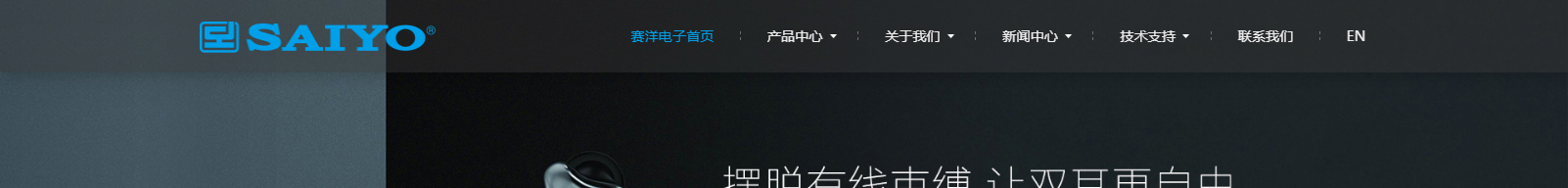 深圳網(wǎng)站設(shè)計(jì)公司_高端定制設(shè)計(jì)網(wǎng)站_營(yíng)銷型網(wǎng)站設(shè)計(jì)制作_深圳網(wǎng)站建設(shè) 深圳網(wǎng)站設(shè)計(jì)公司_高端定制設(shè)計(jì)網(wǎng)站_營(yíng)銷型網(wǎng)站設(shè)計(jì)制作_深圳網(wǎng)站建設(shè)