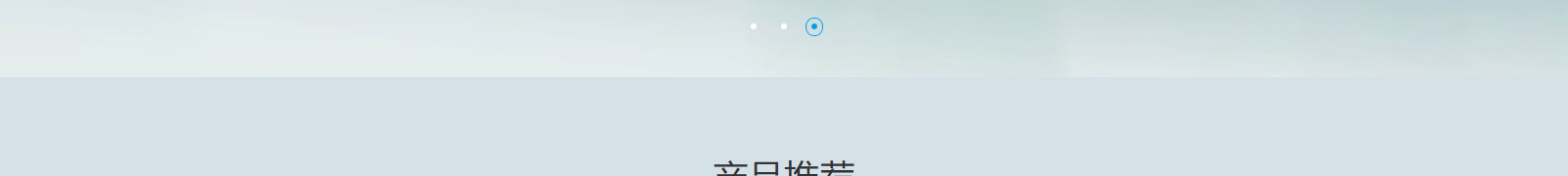深圳網(wǎng)站設(shè)計(jì)公司_高端定制設(shè)計(jì)網(wǎng)站_營(yíng)銷型網(wǎng)站設(shè)計(jì)制作_深圳網(wǎng)站建設(shè) 深圳網(wǎng)站設(shè)計(jì)公司_高端定制設(shè)計(jì)網(wǎng)站_營(yíng)銷型網(wǎng)站設(shè)計(jì)制作_深圳網(wǎng)站建設(shè)