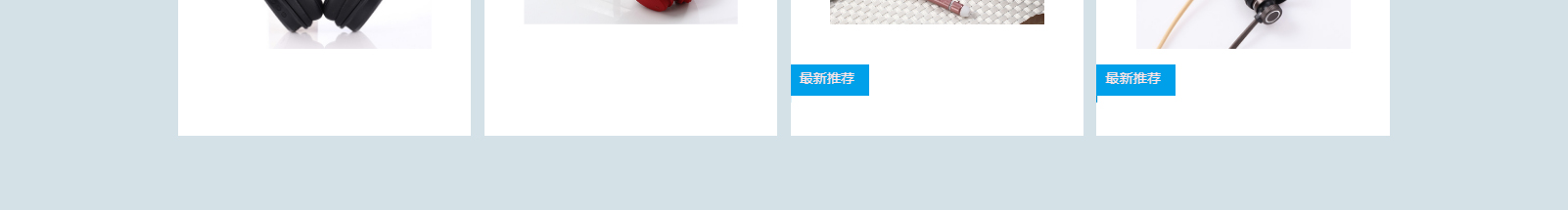 深圳網(wǎng)站設(shè)計(jì)公司_高端定制設(shè)計(jì)網(wǎng)站_營(yíng)銷型網(wǎng)站設(shè)計(jì)制作_深圳網(wǎng)站建設(shè) 深圳網(wǎng)站設(shè)計(jì)公司_高端定制設(shè)計(jì)網(wǎng)站_營(yíng)銷型網(wǎng)站設(shè)計(jì)制作_深圳網(wǎng)站建設(shè)