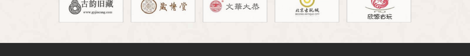 深圳網(wǎng)站設(shè)計(jì)公司_高端定制設(shè)計(jì)網(wǎng)站_營(yíng)銷(xiāo)型網(wǎng)站設(shè)計(jì)制作_深圳網(wǎng)站建設(shè) 深圳網(wǎng)站設(shè)計(jì)公司_高端定制設(shè)計(jì)網(wǎng)站_營(yíng)銷(xiāo)型網(wǎng)站設(shè)計(jì)制作_深圳網(wǎng)站建設(shè)