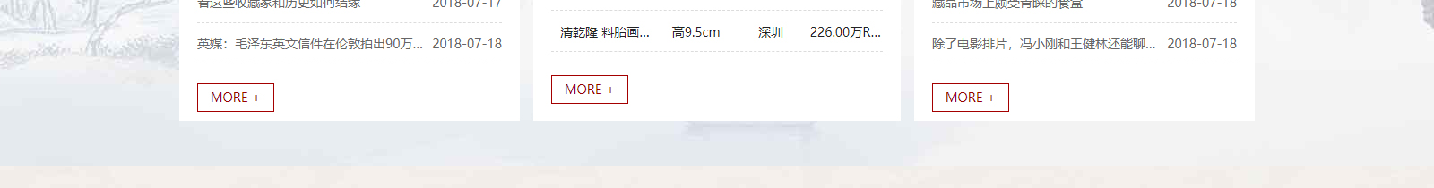 深圳網(wǎng)站設(shè)計(jì)公司_高端定制設(shè)計(jì)網(wǎng)站_營(yíng)銷(xiāo)型網(wǎng)站設(shè)計(jì)制作_深圳網(wǎng)站建設(shè) 深圳網(wǎng)站設(shè)計(jì)公司_高端定制設(shè)計(jì)網(wǎng)站_營(yíng)銷(xiāo)型網(wǎng)站設(shè)計(jì)制作_深圳網(wǎng)站建設(shè)