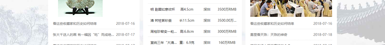 深圳網(wǎng)站設(shè)計(jì)公司_高端定制設(shè)計(jì)網(wǎng)站_營(yíng)銷(xiāo)型網(wǎng)站設(shè)計(jì)制作_深圳網(wǎng)站建設(shè) 深圳網(wǎng)站設(shè)計(jì)公司_高端定制設(shè)計(jì)網(wǎng)站_營(yíng)銷(xiāo)型網(wǎng)站設(shè)計(jì)制作_深圳網(wǎng)站建設(shè)