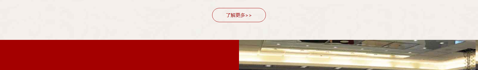 深圳網(wǎng)站設(shè)計(jì)公司_高端定制設(shè)計(jì)網(wǎng)站_營(yíng)銷(xiāo)型網(wǎng)站設(shè)計(jì)制作_深圳網(wǎng)站建設(shè) 深圳網(wǎng)站設(shè)計(jì)公司_高端定制設(shè)計(jì)網(wǎng)站_營(yíng)銷(xiāo)型網(wǎng)站設(shè)計(jì)制作_深圳網(wǎng)站建設(shè)