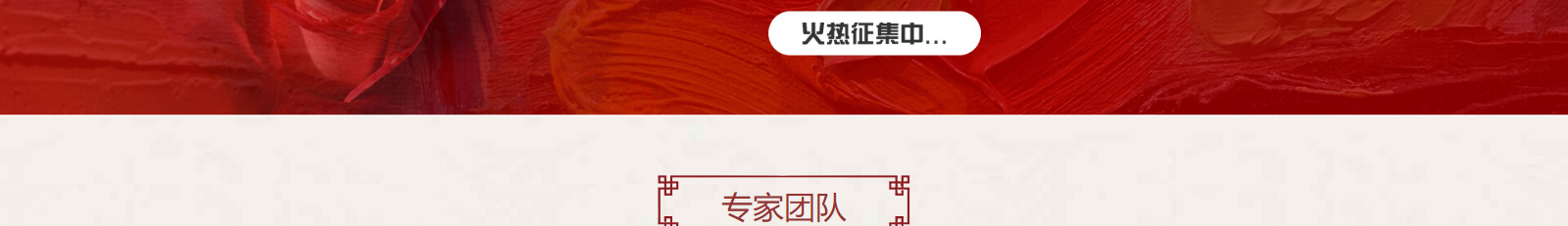 深圳網(wǎng)站設(shè)計(jì)公司_高端定制設(shè)計(jì)網(wǎng)站_營(yíng)銷(xiāo)型網(wǎng)站設(shè)計(jì)制作_深圳網(wǎng)站建設(shè) 深圳網(wǎng)站設(shè)計(jì)公司_高端定制設(shè)計(jì)網(wǎng)站_營(yíng)銷(xiāo)型網(wǎng)站設(shè)計(jì)制作_深圳網(wǎng)站建設(shè)