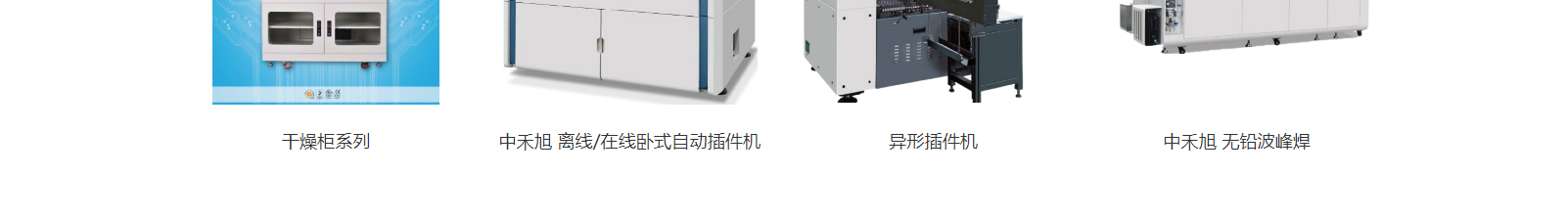 深圳網(wǎng)站設(shè)計(jì)公司_高端定制設(shè)計(jì)網(wǎng)站_營(yíng)銷型網(wǎng)站設(shè)計(jì)制作_深圳網(wǎng)站建設(shè) 深圳網(wǎng)站設(shè)計(jì)公司_高端定制設(shè)計(jì)網(wǎng)站_營(yíng)銷型網(wǎng)站設(shè)計(jì)制作_深圳網(wǎng)站建設(shè)