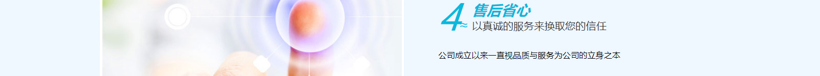 深圳網(wǎng)站設(shè)計(jì)公司_高端定制設(shè)計(jì)網(wǎng)站_營(yíng)銷型網(wǎng)站設(shè)計(jì)制作_深圳網(wǎng)站建設(shè) 深圳網(wǎng)站設(shè)計(jì)公司_高端定制設(shè)計(jì)網(wǎng)站_營(yíng)銷型網(wǎng)站設(shè)計(jì)制作_深圳網(wǎng)站建設(shè)