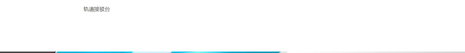 深圳網(wǎng)站設(shè)計(jì)公司_高端定制設(shè)計(jì)網(wǎng)站_營(yíng)銷型網(wǎng)站設(shè)計(jì)制作_深圳網(wǎng)站建設(shè) 深圳網(wǎng)站設(shè)計(jì)公司_高端定制設(shè)計(jì)網(wǎng)站_營(yíng)銷型網(wǎng)站設(shè)計(jì)制作_深圳網(wǎng)站建設(shè)