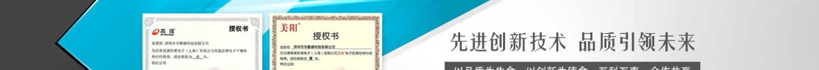 深圳網(wǎng)站設(shè)計(jì)公司_高端定制設(shè)計(jì)網(wǎng)站_營(yíng)銷型網(wǎng)站設(shè)計(jì)制作_深圳網(wǎng)站建設(shè) 深圳網(wǎng)站設(shè)計(jì)公司_高端定制設(shè)計(jì)網(wǎng)站_營(yíng)銷型網(wǎng)站設(shè)計(jì)制作_深圳網(wǎng)站建設(shè)