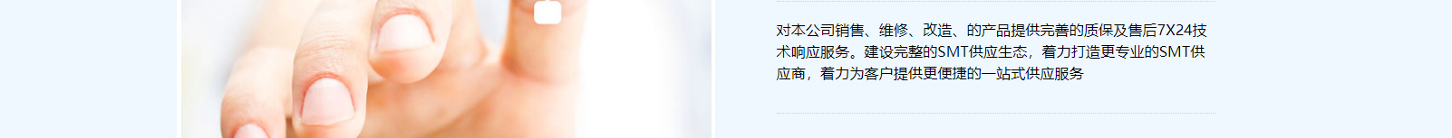 深圳網(wǎng)站設(shè)計(jì)公司_高端定制設(shè)計(jì)網(wǎng)站_營(yíng)銷型網(wǎng)站設(shè)計(jì)制作_深圳網(wǎng)站建設(shè) 深圳網(wǎng)站設(shè)計(jì)公司_高端定制設(shè)計(jì)網(wǎng)站_營(yíng)銷型網(wǎng)站設(shè)計(jì)制作_深圳網(wǎng)站建設(shè)