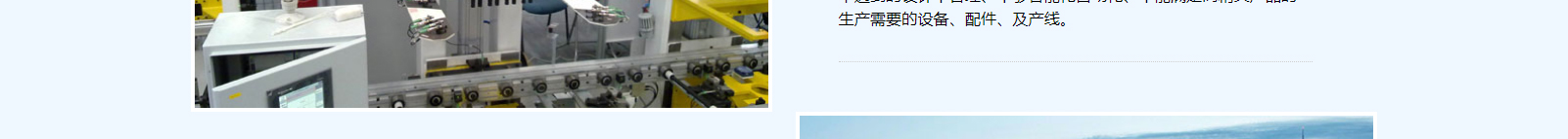 深圳網(wǎng)站設(shè)計(jì)公司_高端定制設(shè)計(jì)網(wǎng)站_營(yíng)銷型網(wǎng)站設(shè)計(jì)制作_深圳網(wǎng)站建設(shè) 深圳網(wǎng)站設(shè)計(jì)公司_高端定制設(shè)計(jì)網(wǎng)站_營(yíng)銷型網(wǎng)站設(shè)計(jì)制作_深圳網(wǎng)站建設(shè)