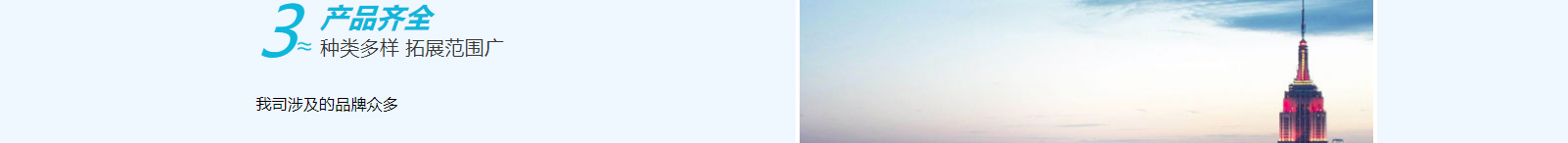 深圳網(wǎng)站設(shè)計(jì)公司_高端定制設(shè)計(jì)網(wǎng)站_營(yíng)銷型網(wǎng)站設(shè)計(jì)制作_深圳網(wǎng)站建設(shè) 深圳網(wǎng)站設(shè)計(jì)公司_高端定制設(shè)計(jì)網(wǎng)站_營(yíng)銷型網(wǎng)站設(shè)計(jì)制作_深圳網(wǎng)站建設(shè)