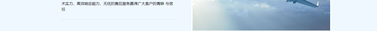 深圳網(wǎng)站設(shè)計(jì)公司_高端定制設(shè)計(jì)網(wǎng)站_營(yíng)銷型網(wǎng)站設(shè)計(jì)制作_深圳網(wǎng)站建設(shè) 深圳網(wǎng)站設(shè)計(jì)公司_高端定制設(shè)計(jì)網(wǎng)站_營(yíng)銷型網(wǎng)站設(shè)計(jì)制作_深圳網(wǎng)站建設(shè)