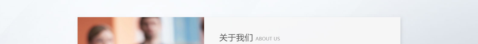 深圳網(wǎng)站設(shè)計(jì)公司_高端定制設(shè)計(jì)網(wǎng)站_營(yíng)銷型網(wǎng)站設(shè)計(jì)制作_深圳網(wǎng)站建設(shè) 深圳網(wǎng)站設(shè)計(jì)公司_高端定制設(shè)計(jì)網(wǎng)站_營(yíng)銷型網(wǎng)站設(shè)計(jì)制作_深圳網(wǎng)站建設(shè)