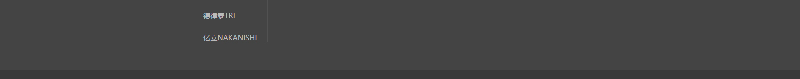 深圳網(wǎng)站設(shè)計(jì)公司_高端定制設(shè)計(jì)網(wǎng)站_營(yíng)銷型網(wǎng)站設(shè)計(jì)制作_深圳網(wǎng)站建設(shè) 深圳網(wǎng)站設(shè)計(jì)公司_高端定制設(shè)計(jì)網(wǎng)站_營(yíng)銷型網(wǎng)站設(shè)計(jì)制作_深圳網(wǎng)站建設(shè)