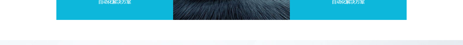 深圳網(wǎng)站設(shè)計(jì)公司_高端定制設(shè)計(jì)網(wǎng)站_營(yíng)銷型網(wǎng)站設(shè)計(jì)制作_深圳網(wǎng)站建設(shè) 深圳網(wǎng)站設(shè)計(jì)公司_高端定制設(shè)計(jì)網(wǎng)站_營(yíng)銷型網(wǎng)站設(shè)計(jì)制作_深圳網(wǎng)站建設(shè)