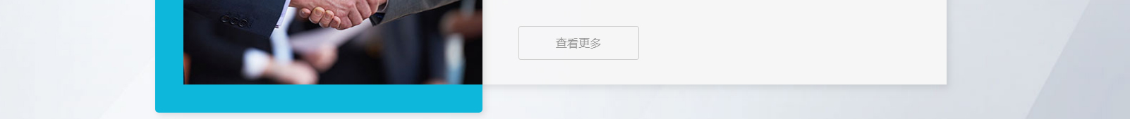 深圳網(wǎng)站設(shè)計(jì)公司_高端定制設(shè)計(jì)網(wǎng)站_營(yíng)銷型網(wǎng)站設(shè)計(jì)制作_深圳網(wǎng)站建設(shè) 深圳網(wǎng)站設(shè)計(jì)公司_高端定制設(shè)計(jì)網(wǎng)站_營(yíng)銷型網(wǎng)站設(shè)計(jì)制作_深圳網(wǎng)站建設(shè)