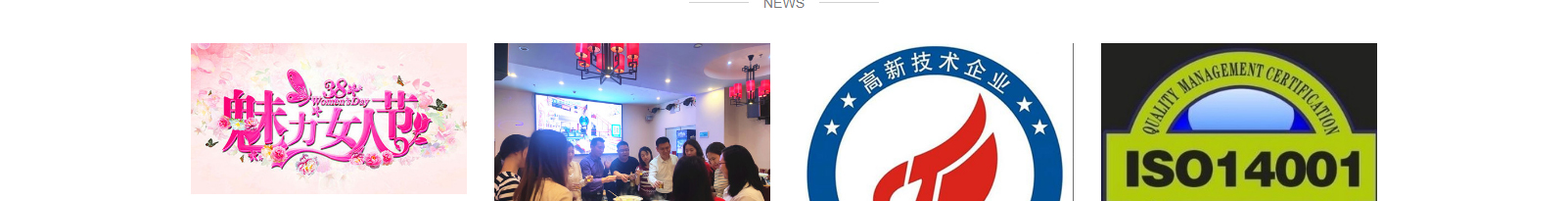 深圳網(wǎng)站設(shè)計(jì)公司_高端定制設(shè)計(jì)網(wǎng)站_營(yíng)銷型網(wǎng)站設(shè)計(jì)制作_深圳網(wǎng)站建設(shè)