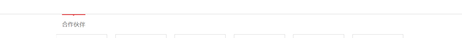 深圳網(wǎng)站設計公司_高端定制設計網(wǎng)站_營銷型網(wǎng)站設計制作_深圳網(wǎng)站建設