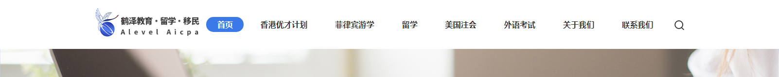 深圳網(wǎng)站設(shè)計(jì)公司_高端定制設(shè)計(jì)網(wǎng)站_營銷型網(wǎng)站設(shè)計(jì)制作_深圳網(wǎng)站建設(shè) 深圳網(wǎng)站設(shè)計(jì)公司_高端定制設(shè)計(jì)網(wǎng)站_營銷型網(wǎng)站設(shè)計(jì)制作_深圳網(wǎng)站建設(shè)