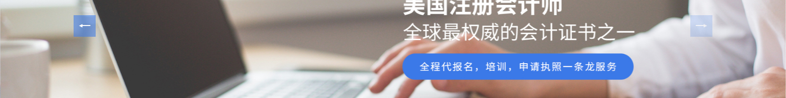 深圳網(wǎng)站設(shè)計(jì)公司_高端定制設(shè)計(jì)網(wǎng)站_營銷型網(wǎng)站設(shè)計(jì)制作_深圳網(wǎng)站建設(shè) 深圳網(wǎng)站設(shè)計(jì)公司_高端定制設(shè)計(jì)網(wǎng)站_營銷型網(wǎng)站設(shè)計(jì)制作_深圳網(wǎng)站建設(shè)