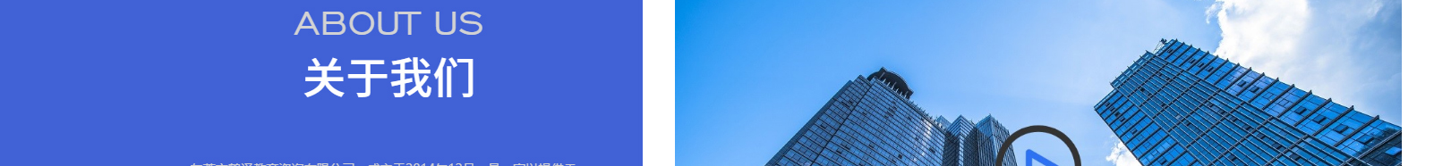 深圳網(wǎng)站設(shè)計(jì)公司_高端定制設(shè)計(jì)網(wǎng)站_營銷型網(wǎng)站設(shè)計(jì)制作_深圳網(wǎng)站建設(shè) 深圳網(wǎng)站設(shè)計(jì)公司_高端定制設(shè)計(jì)網(wǎng)站_營銷型網(wǎng)站設(shè)計(jì)制作_深圳網(wǎng)站建設(shè)