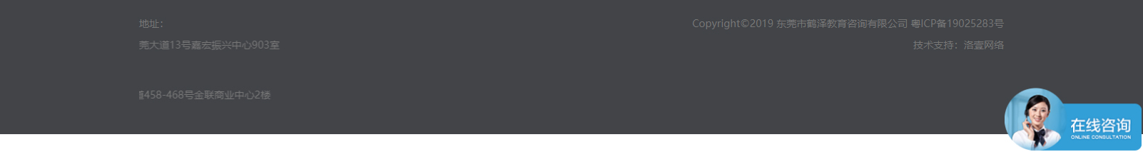 深圳網(wǎng)站設(shè)計(jì)公司_高端定制設(shè)計(jì)網(wǎng)站_營銷型網(wǎng)站設(shè)計(jì)制作_深圳網(wǎng)站建設(shè) 深圳網(wǎng)站設(shè)計(jì)公司_高端定制設(shè)計(jì)網(wǎng)站_營銷型網(wǎng)站設(shè)計(jì)制作_深圳網(wǎng)站建設(shè)