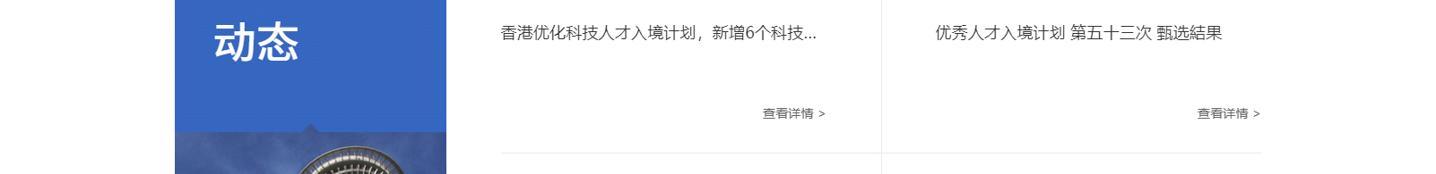 深圳網(wǎng)站設(shè)計(jì)公司_高端定制設(shè)計(jì)網(wǎng)站_營銷型網(wǎng)站設(shè)計(jì)制作_深圳網(wǎng)站建設(shè) 深圳網(wǎng)站設(shè)計(jì)公司_高端定制設(shè)計(jì)網(wǎng)站_營銷型網(wǎng)站設(shè)計(jì)制作_深圳網(wǎng)站建設(shè)