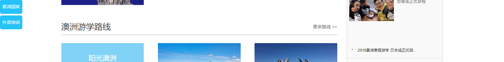 深圳網(wǎng)站設計公司_高端定制設計網(wǎng)站_營銷型網(wǎng)站設計制作_深圳網(wǎng)站建設 深圳網(wǎng)站設計公司_高端定制設計網(wǎng)站_營銷型網(wǎng)站設計制作_深圳網(wǎng)站建設