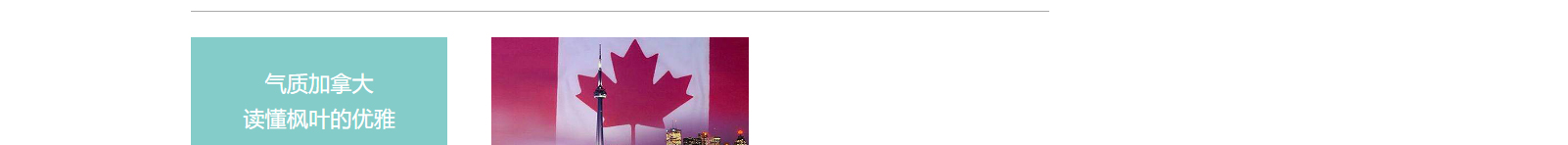 深圳網(wǎng)站設計公司_高端定制設計網(wǎng)站_營銷型網(wǎng)站設計制作_深圳網(wǎng)站建設 深圳網(wǎng)站設計公司_高端定制設計網(wǎng)站_營銷型網(wǎng)站設計制作_深圳網(wǎng)站建設