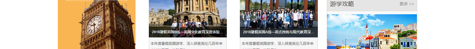 深圳網(wǎng)站設計公司_高端定制設計網(wǎng)站_營銷型網(wǎng)站設計制作_深圳網(wǎng)站建設 深圳網(wǎng)站設計公司_高端定制設計網(wǎng)站_營銷型網(wǎng)站設計制作_深圳網(wǎng)站建設