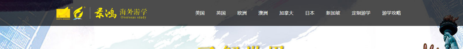 深圳網(wǎng)站設計公司_高端定制設計網(wǎng)站_營銷型網(wǎng)站設計制作_深圳網(wǎng)站建設 深圳網(wǎng)站設計公司_高端定制設計網(wǎng)站_營銷型網(wǎng)站設計制作_深圳網(wǎng)站建設