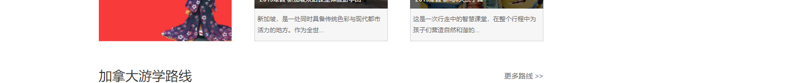 深圳網(wǎng)站設計公司_高端定制設計網(wǎng)站_營銷型網(wǎng)站設計制作_深圳網(wǎng)站建設 深圳網(wǎng)站設計公司_高端定制設計網(wǎng)站_營銷型網(wǎng)站設計制作_深圳網(wǎng)站建設